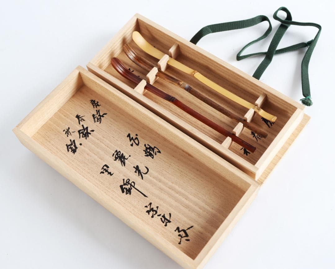 c*8様 茶道具 速水宗楽 茶杓 楽鶴 麗光 里錦 共箱