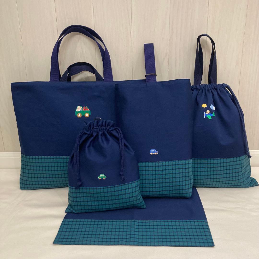 【a♡】通園通学グッズ　お弁当袋・ランチベルト　計8点