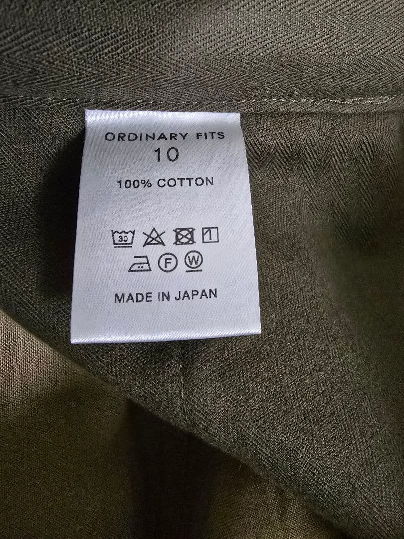 パンツ ordinary fits m 47 TYPE CARGO PANTS 10