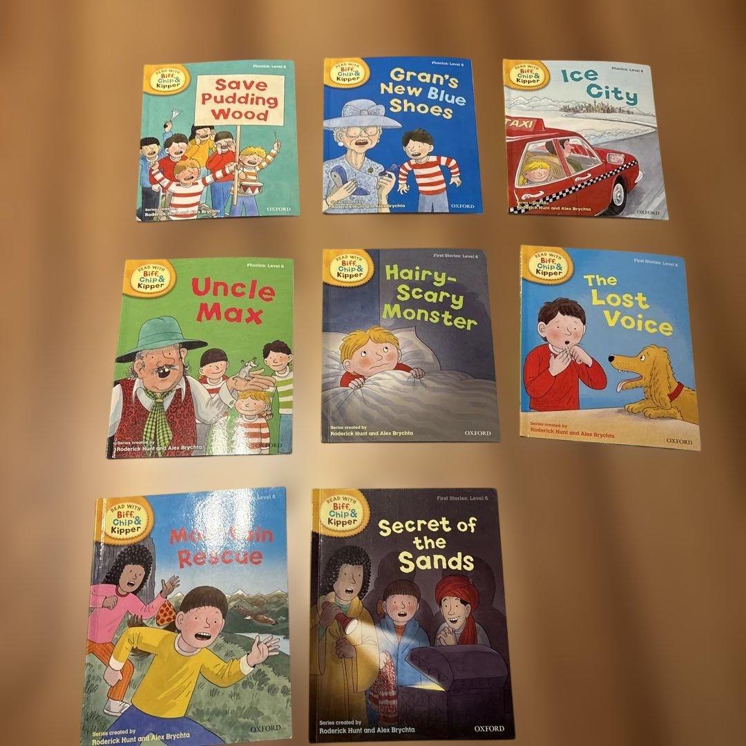 Biff, Chip and Kipper stories Level1〜9