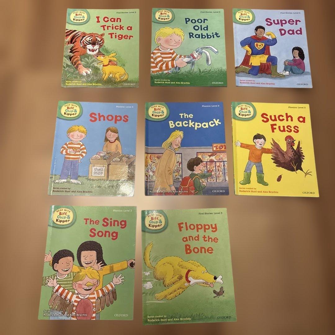 Biff, Chip and Kipper stories Level1〜9