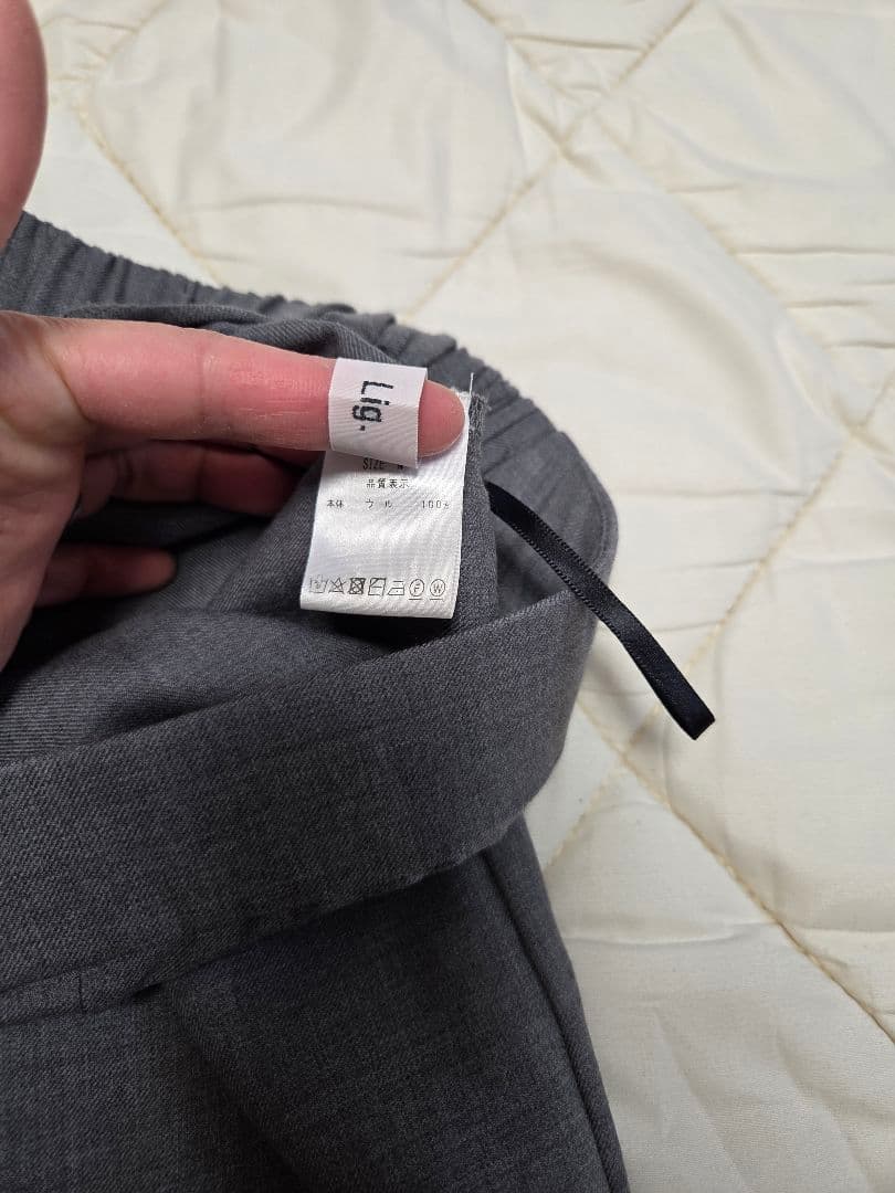 モジャモジャ　lig.コクーンパンツM　グレー