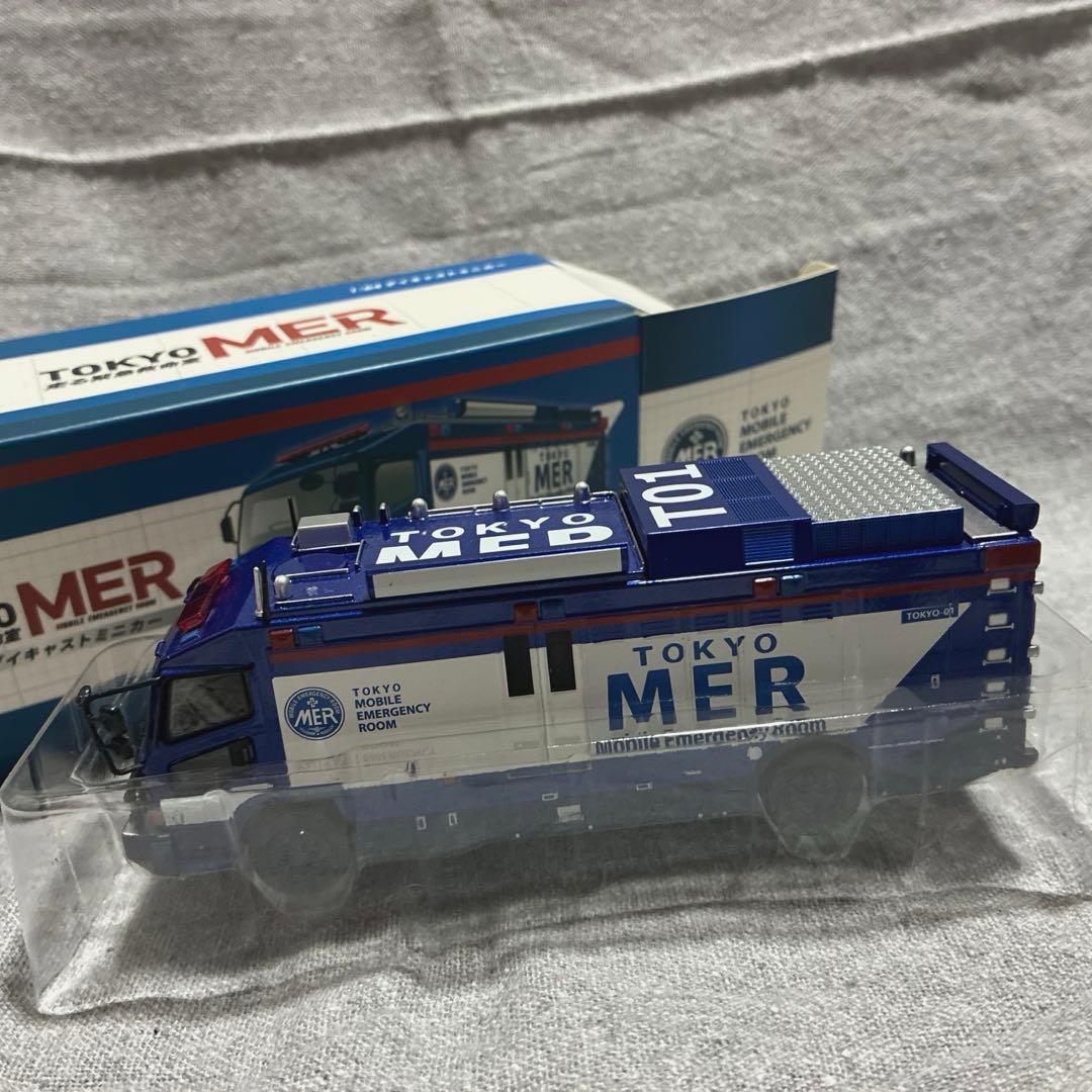 c*d様 TOKYO MER ダイキャストミニカー　1/64