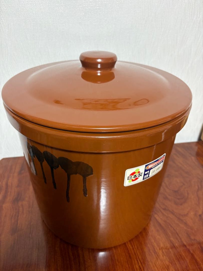 【専用】常滑焼 久松窯 　甕　 切立蓋付 8号　日本製　容器