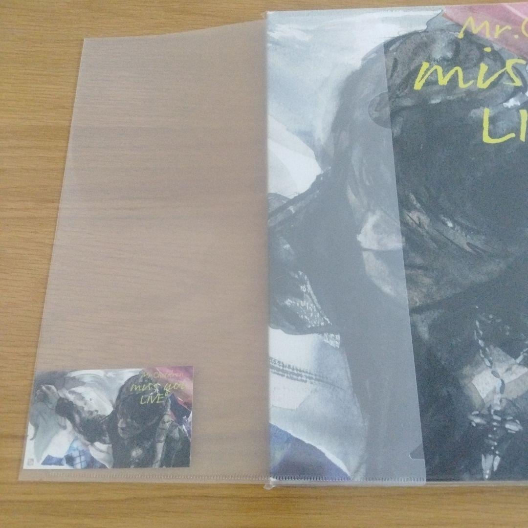 ★YUKI★【新品未開封】ステッカー付きMr.Children