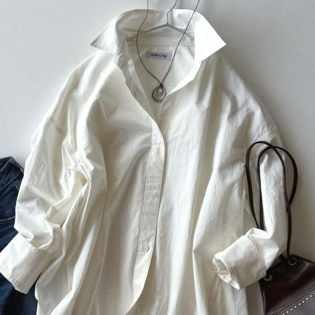 バビロン 定価2,3万 ゆったり上質コットンオーバーサイズシャツ 日本製