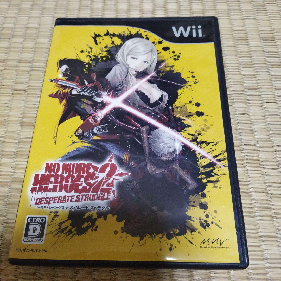 Nintendo Switch NO MORE HEROES 2 DESPERATE STRUGGLE