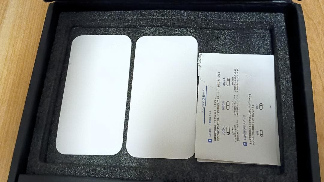 VSLAB Nシリーズ VSNOVA N14 レバーレスコントローラー