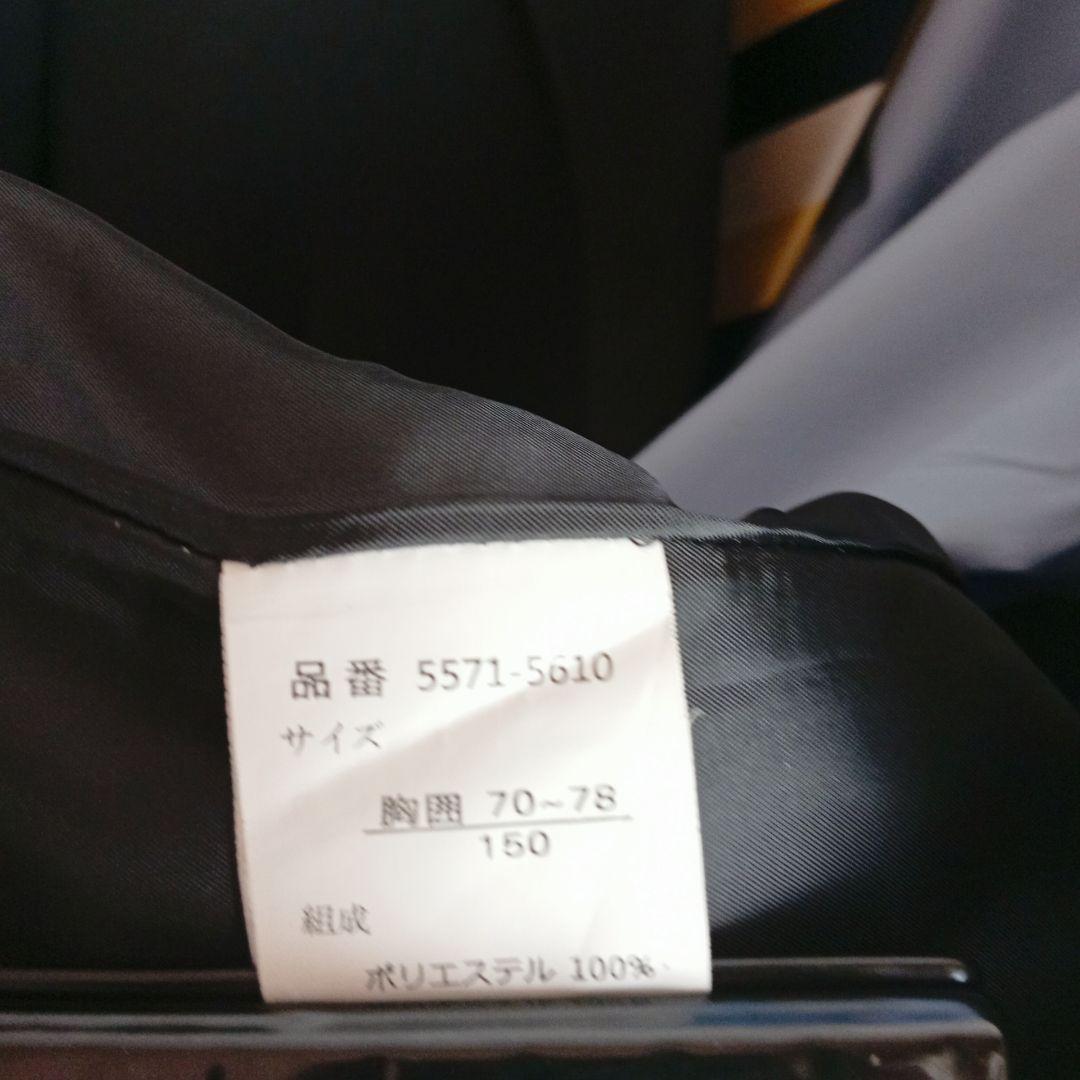 ReadyFreddy スーツ セットアップ 5点セット　卒服　フォーマル　黒