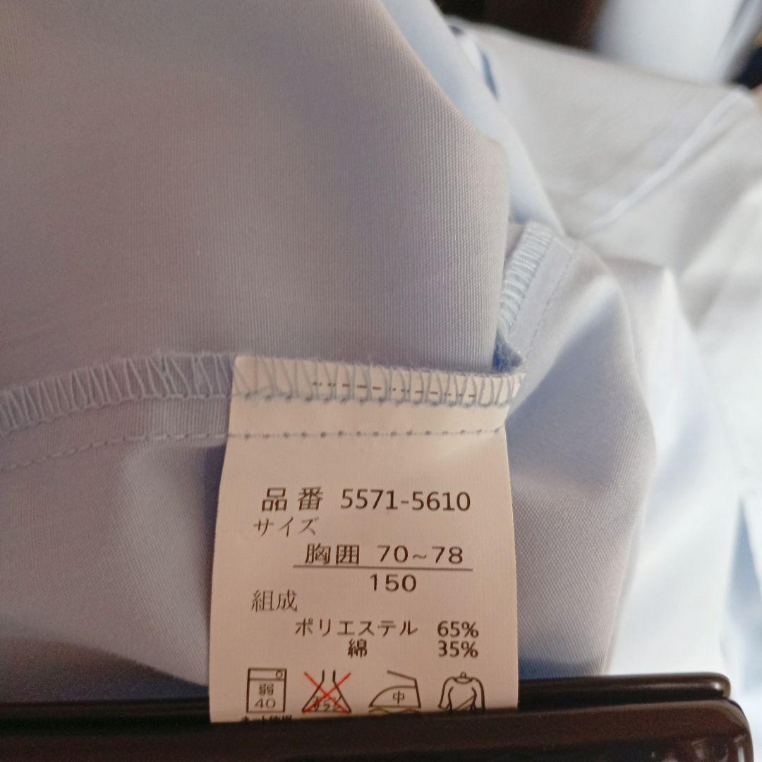 ReadyFreddy スーツ セットアップ 5点セット　卒服　フォーマル　黒