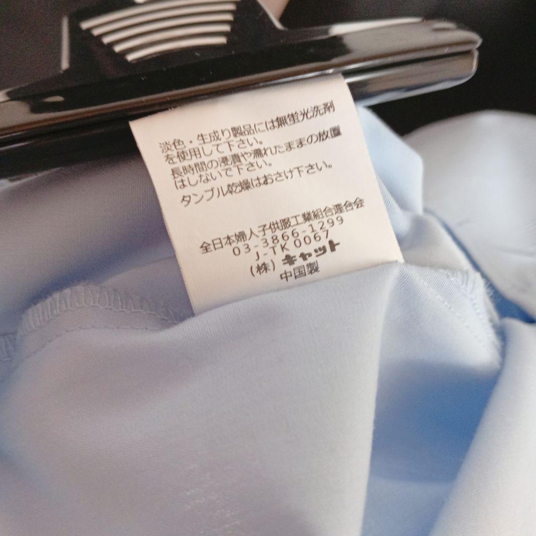 ReadyFreddy スーツ セットアップ 5点セット　卒服　フォーマル　黒