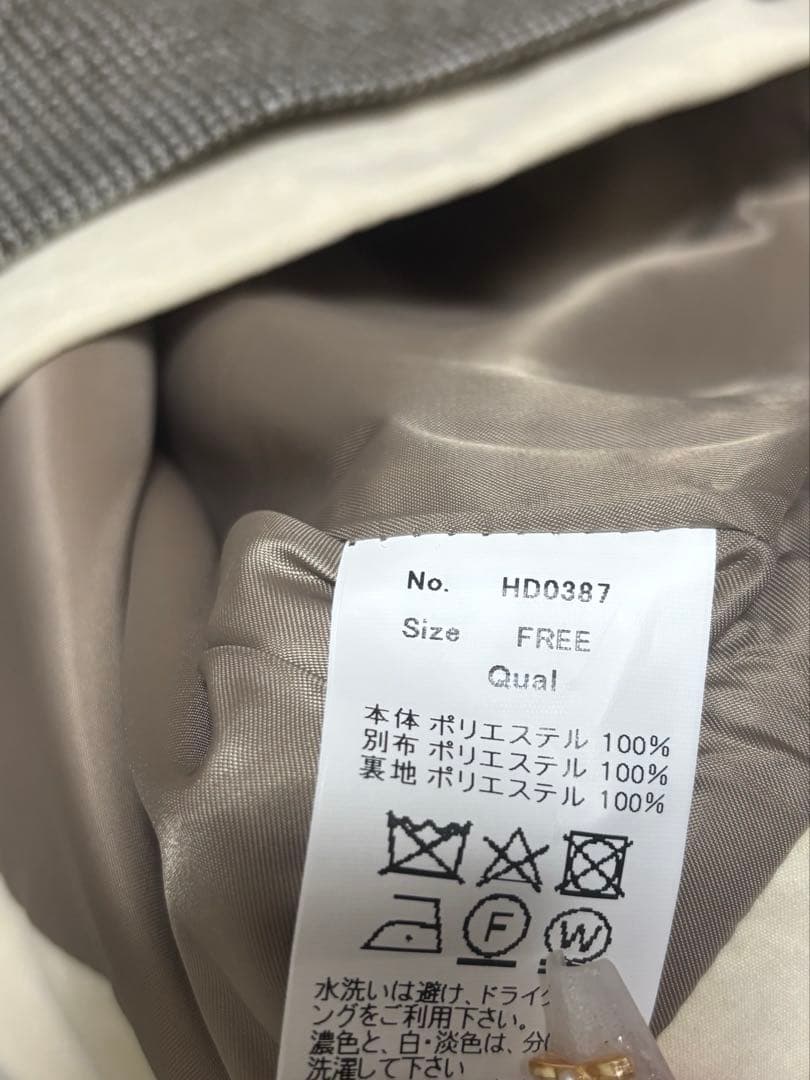 フロントボタンドッキングミニワンピース Ciel