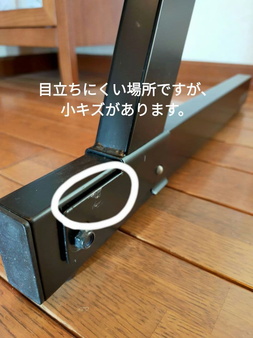 Roland キーボードスタンド KS-18Z 高さ調整可能 小キズあり 純正箱