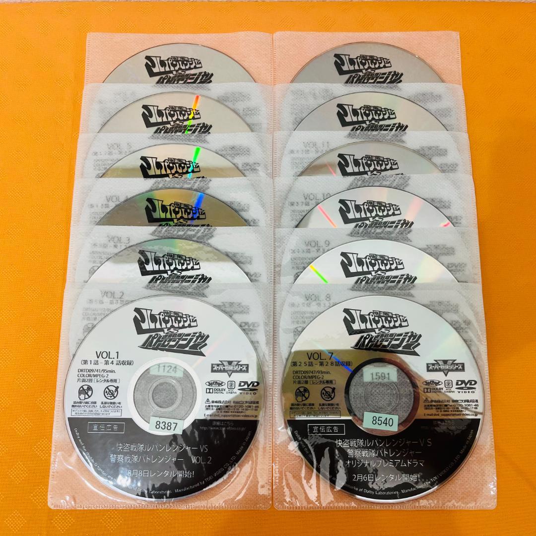 『ルパンレンジャー vsパトレンジャー』全12巻セット レンタル使用済DVD