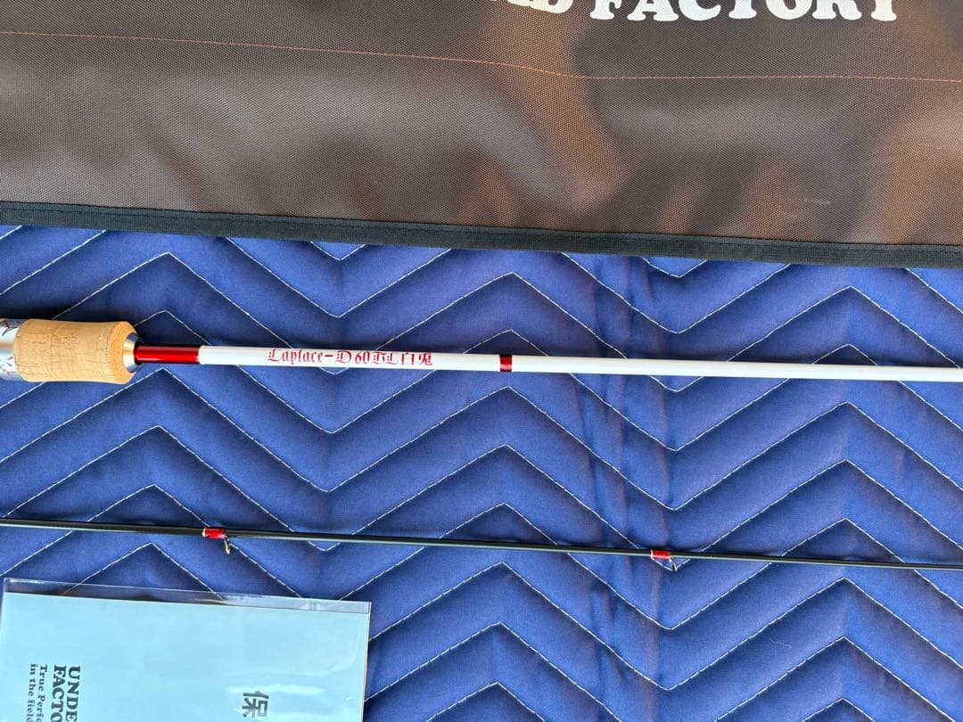 たくさん専用 ラプラスD 60L 八咫烏&60UL 白兎