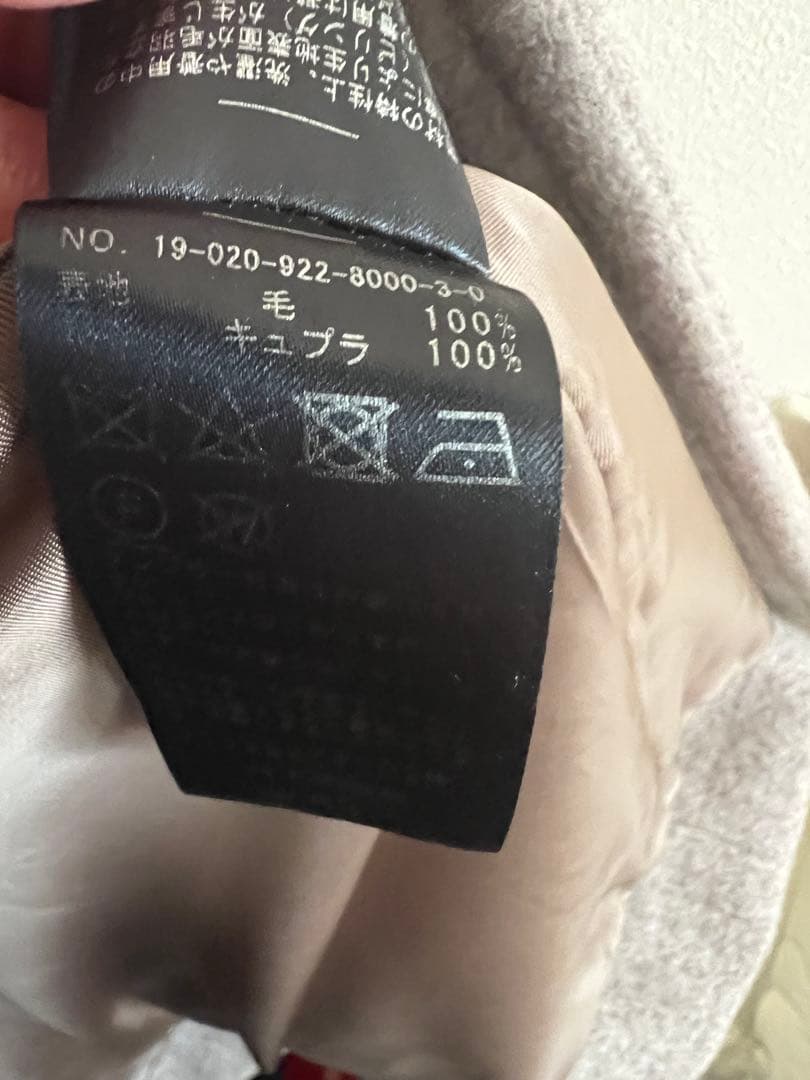 プラージュ　リラックストレンチコート 36