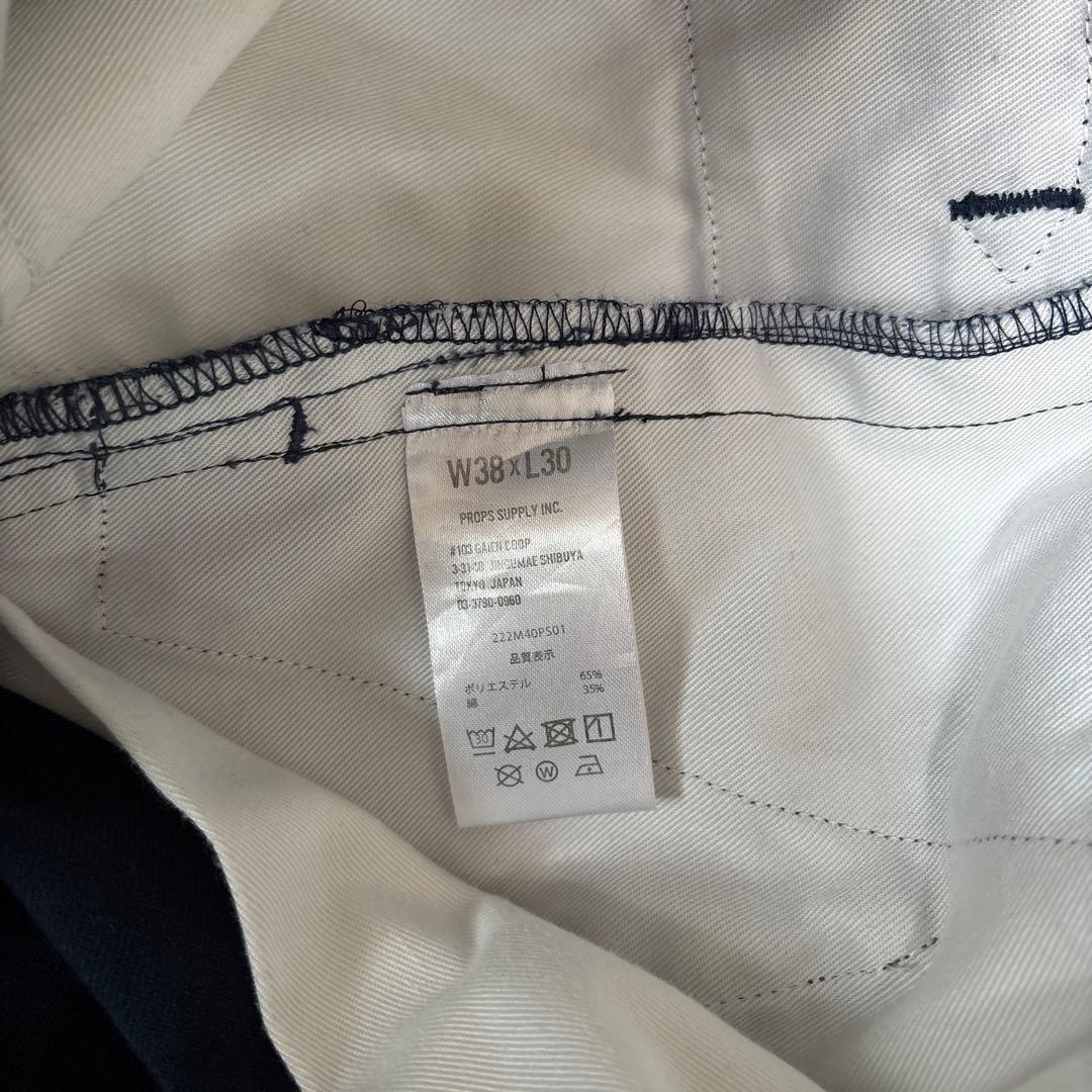 PropsStore×Dickies Utility Pants W38×L30