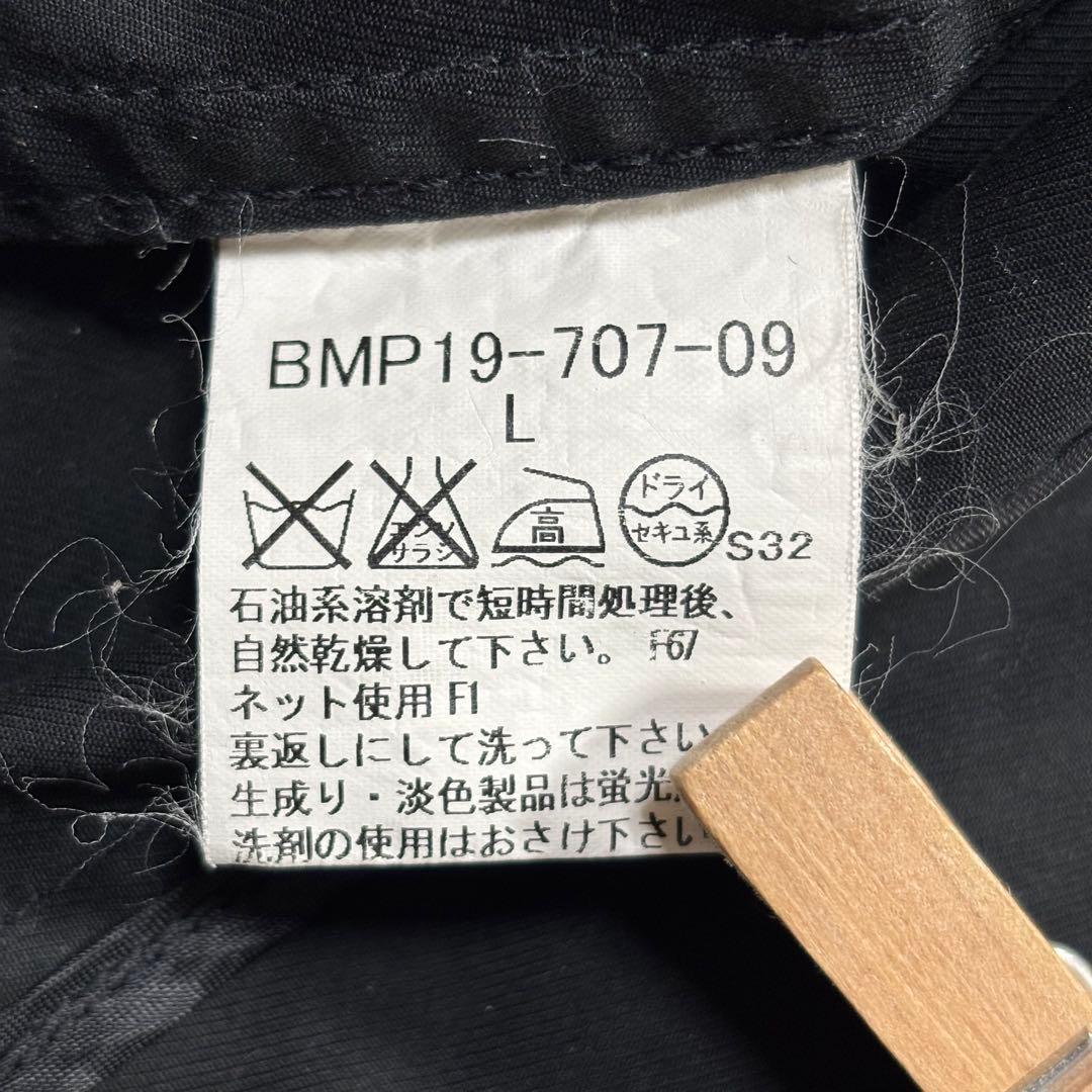 BURBERRY BLACK LABEL ミリタリージャケット　ノバチェック　L