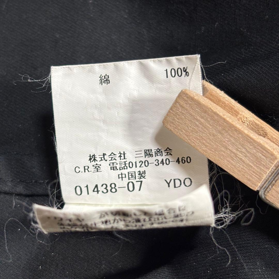 BURBERRY BLACK LABEL ミリタリージャケット　ノバチェック　L