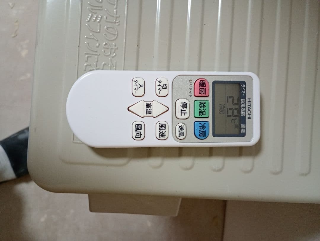 HITACHI ルームエアコン RAS-L22JE7(W) 6〜8畳 2019年