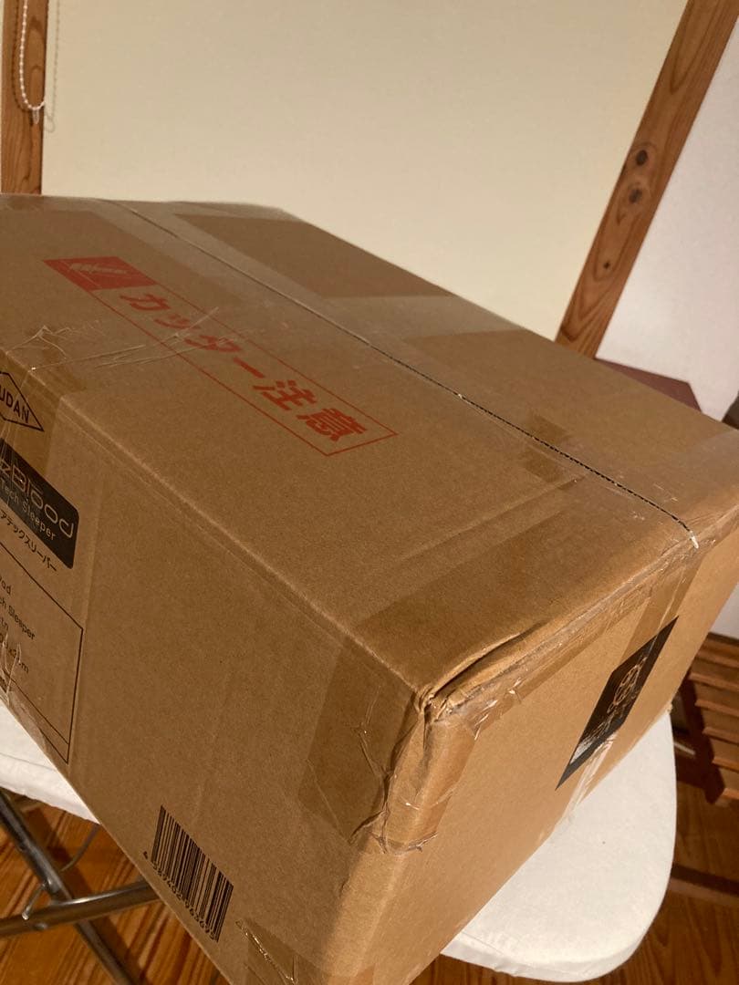 BlueBlood エアテックスリーパー