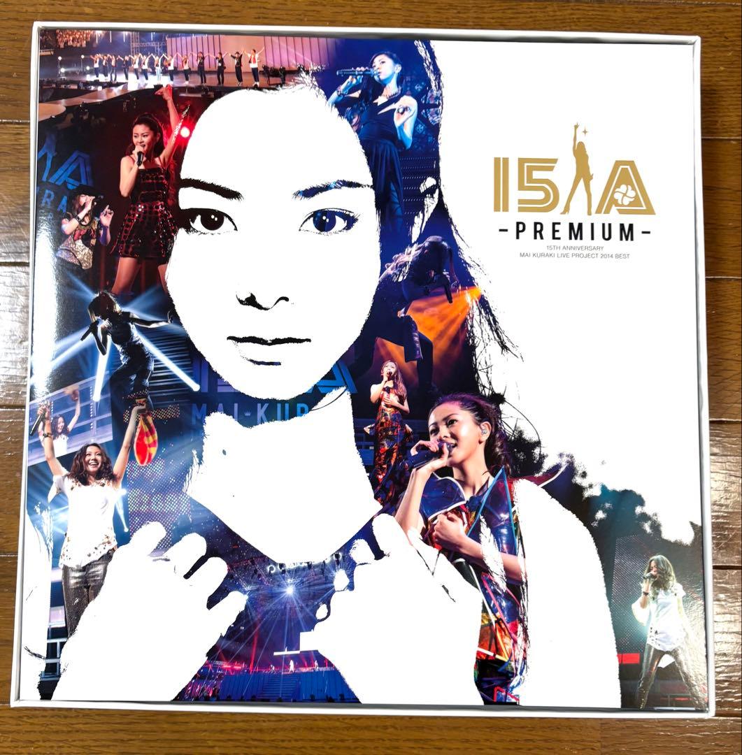 【美品】倉木麻衣15thAnniversary完全限定生産BOX