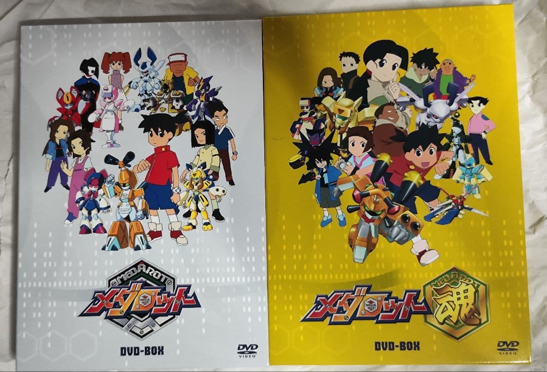 中古　メダロット魂 DVD-BOX＆メダロットDVD-BOX 視聴確認済み