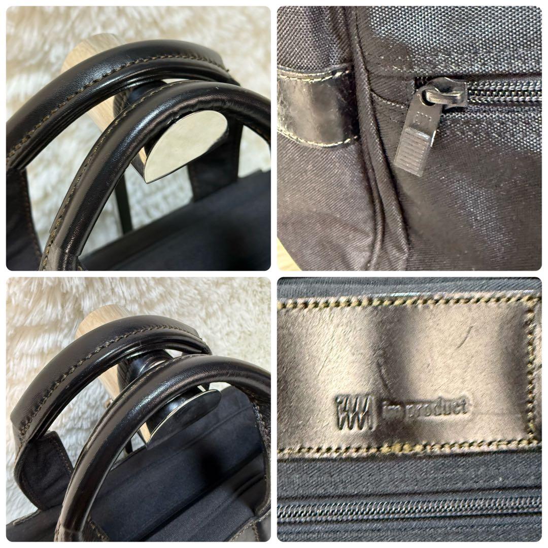 issey miyake イッセイミヤケ　ボストンバッグ　ナイロンレザー2way