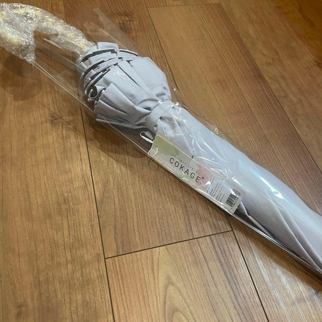 完売品 COKAGE+ 楽天市場限定 日傘 竹手元 フリル ライラック