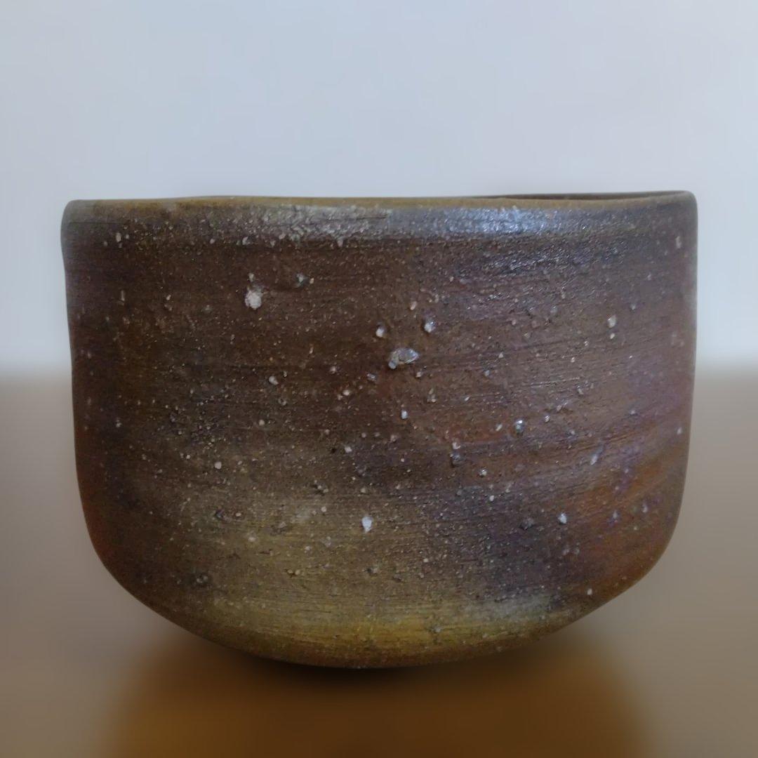 ぽん　備前焼　人間国宝　山本陶秀さんの茶碗