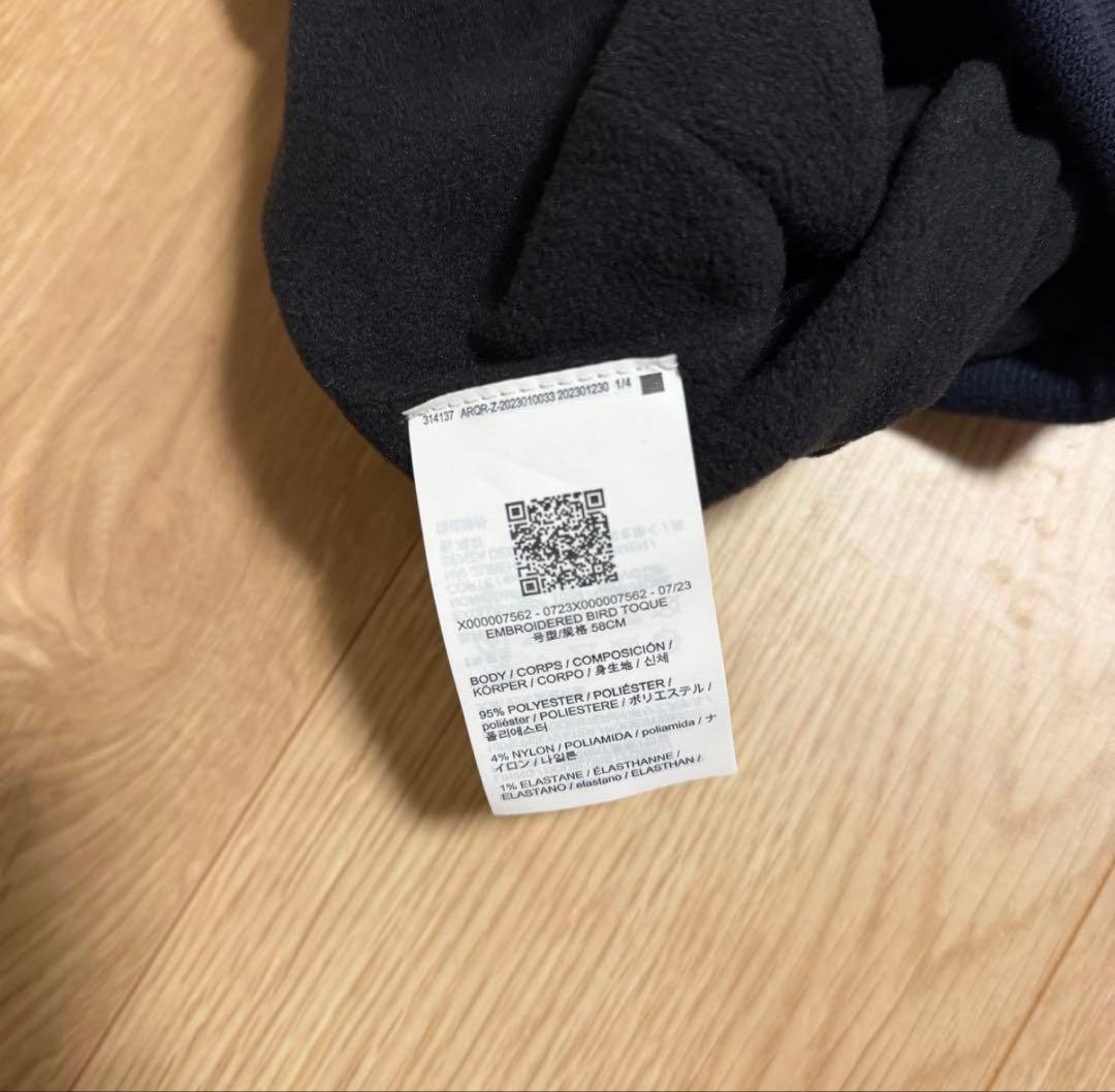 ARC'TERYX EMBROIDERED BIRD TOQUE ビーニー