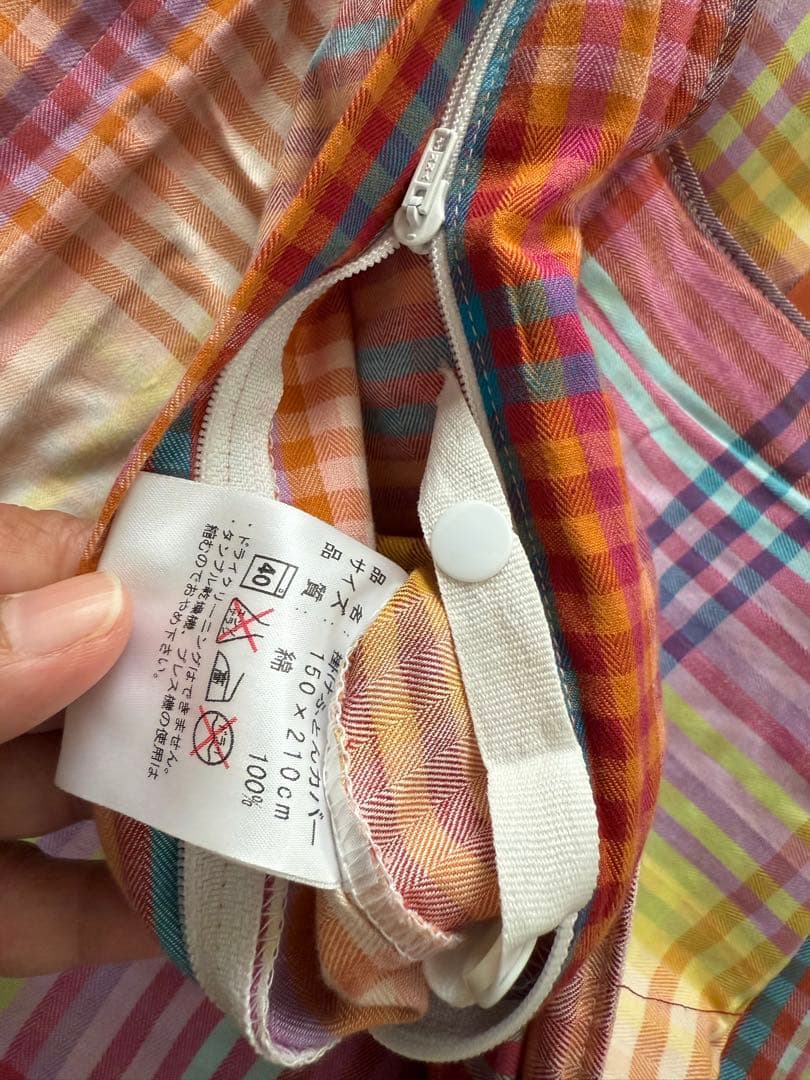 Missoni ミッソニー　掛け布団カバー　チェック柄、チェック、マルチカラー