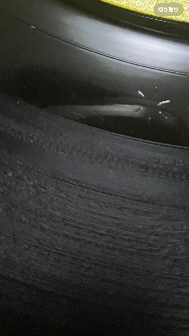 ペニーレイン　モノ　トランペットエンディング　ビートルズ