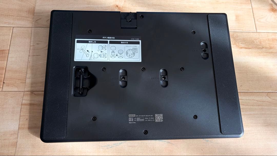 HORI NOLVA レバーレスコントローラー レバレス ケース付き おまけ