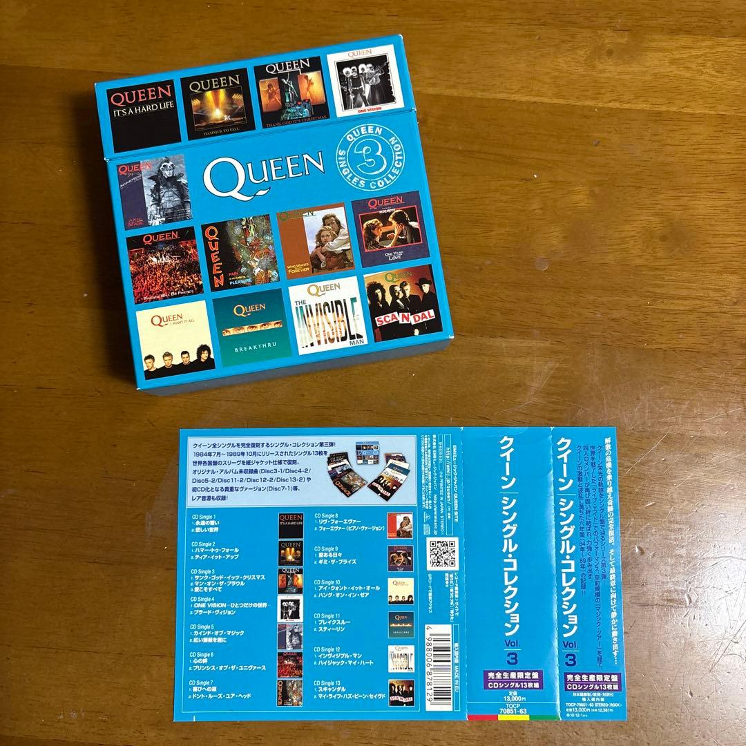 クイーン シングル・コレクション Vol.3＜完全生産限定盤＞