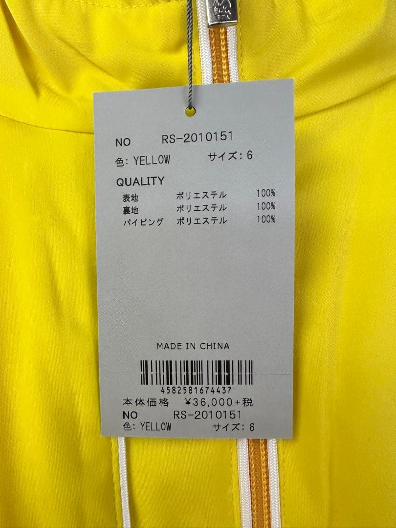 【新品未使用】サイズ6 メンズ ブルゾン ラッセルノ 1658