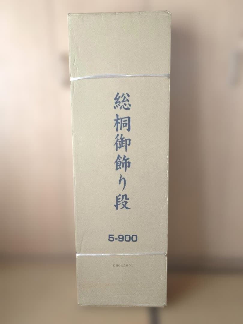 雛壇 ５段 桐 (＋赤フェルトと金屏風) 雛人形