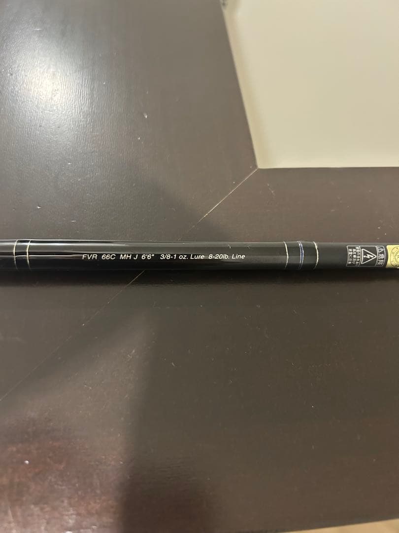 フェンウィックFVR バスロッド 約2.0m コルク　手渡しのみに変更します