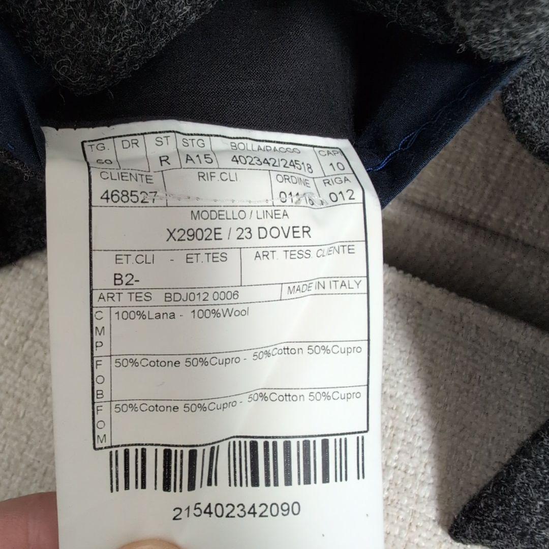 BOGLIOLI DOVER ウール100% テーラードジャケット 50
