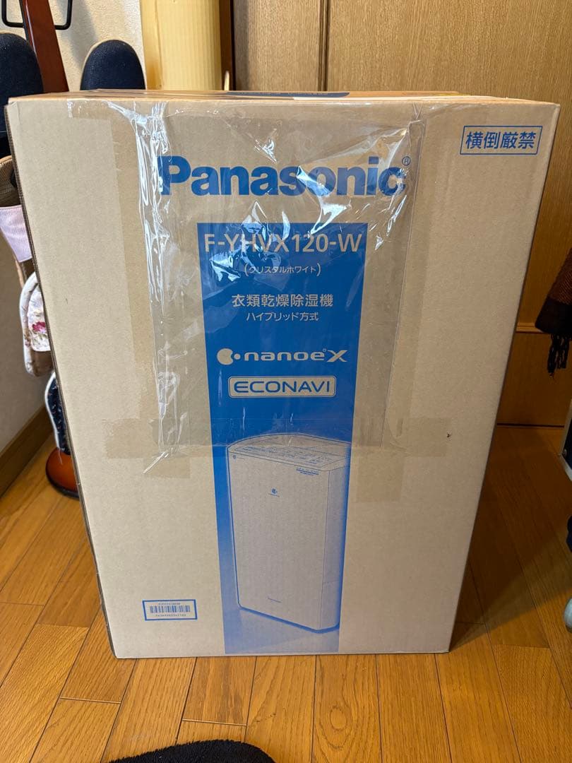☆未使用　Panasonic 衣類乾燥除湿機　F-YHVX120-W