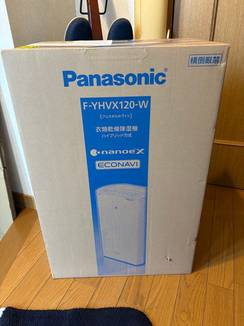 ☆未使用　Panasonic 衣類乾燥除湿機　F-YHVX120-W