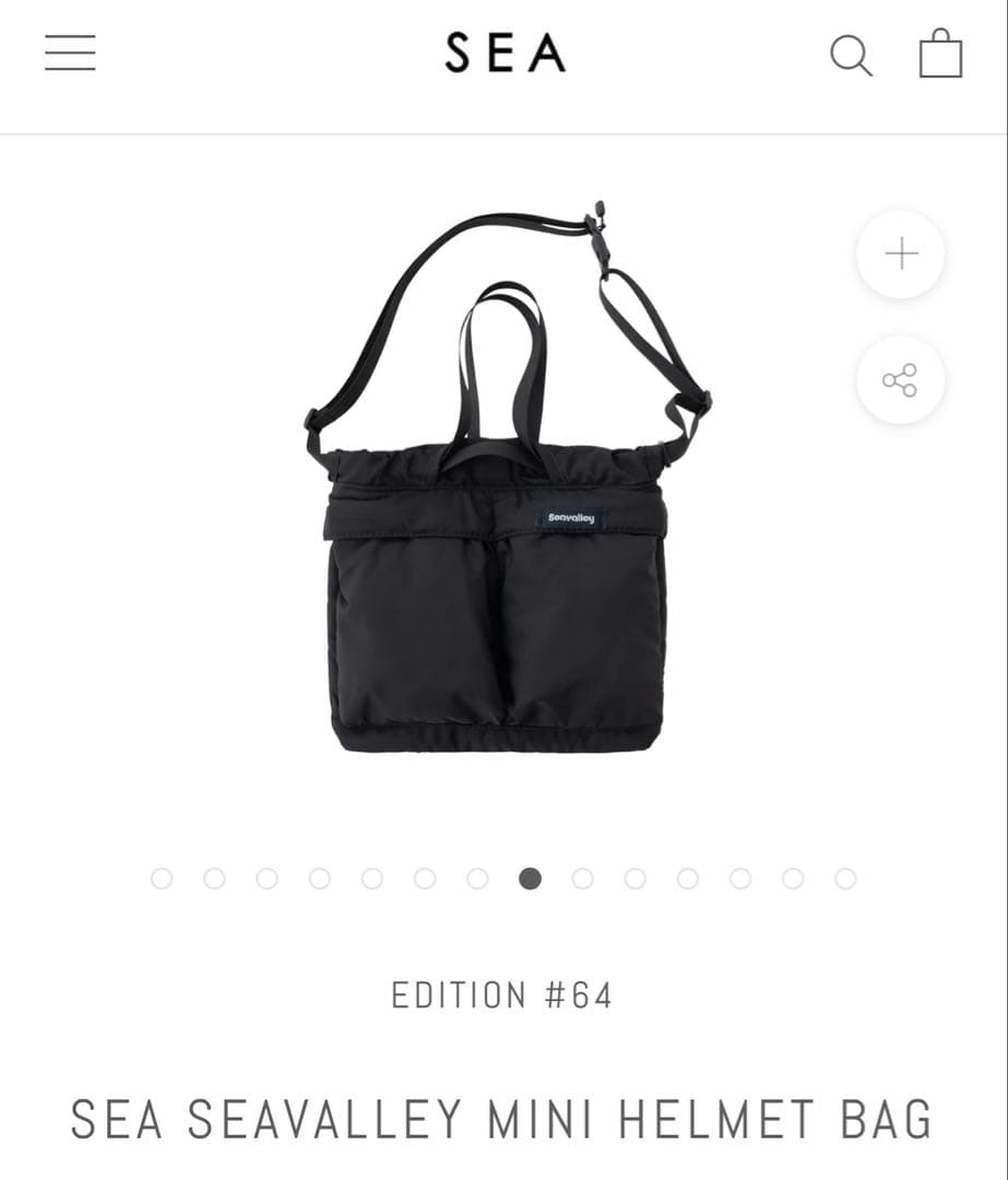 SEAVALLEY MINI HELMET BAG SEA JAPAN シー