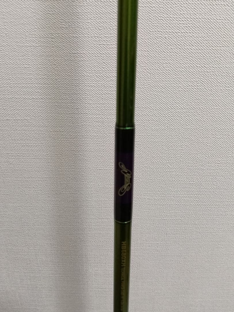 ロードランナー HB SP 680XH