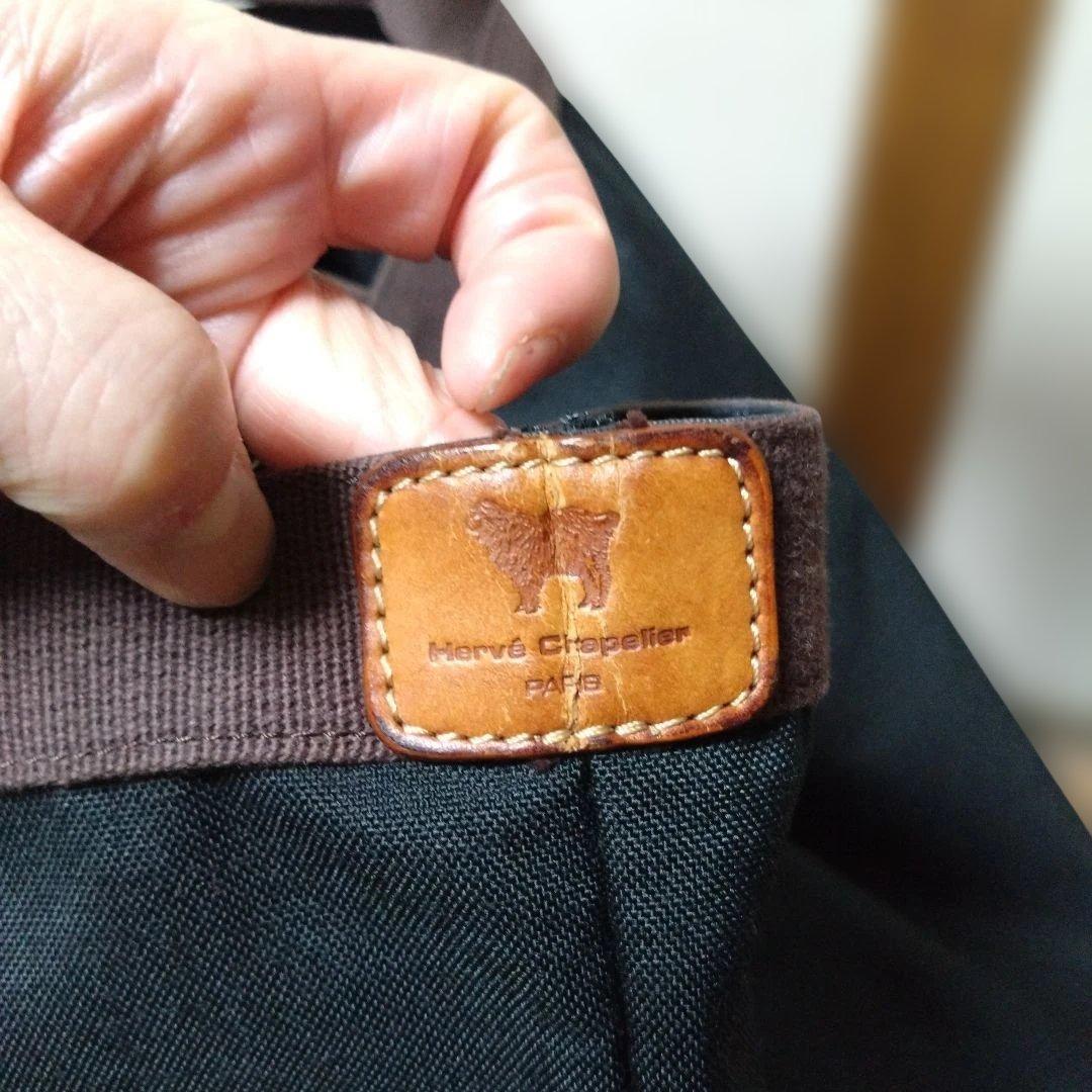 エルベシャプリエ Herve Chapelier トート 旅行