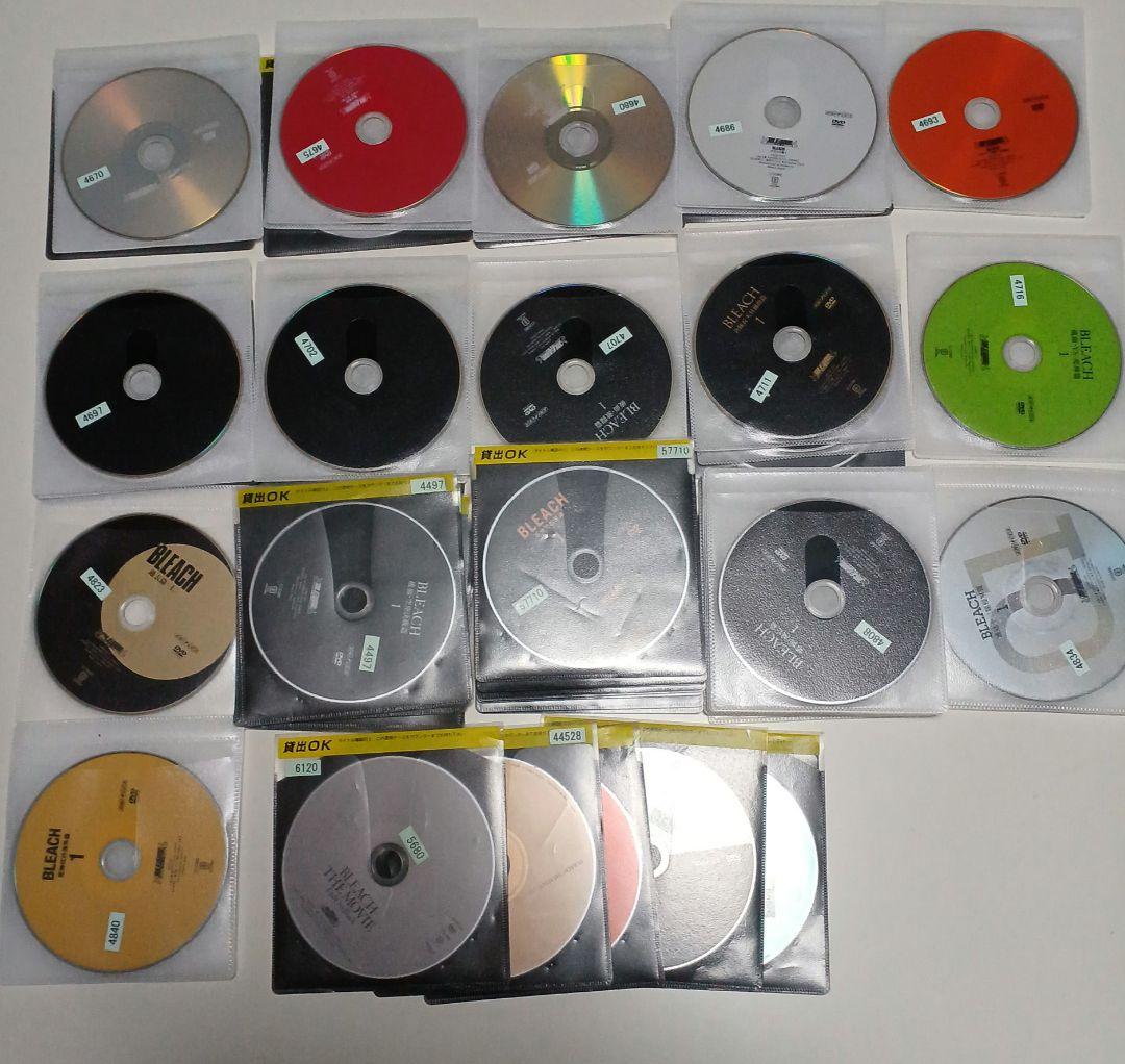 アニメ　DVD　BLEACH ブリーチ　全巻88巻+劇場版　全93巻セット