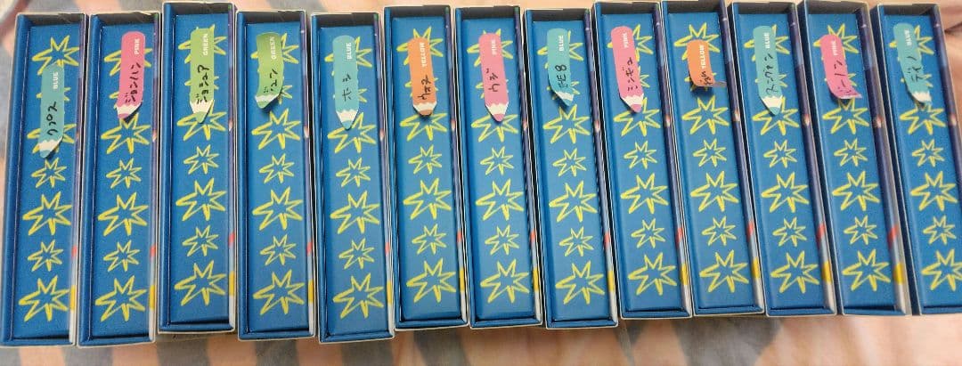 SEVENTEEN CARAT盤 全員 13人 コンプリート セット