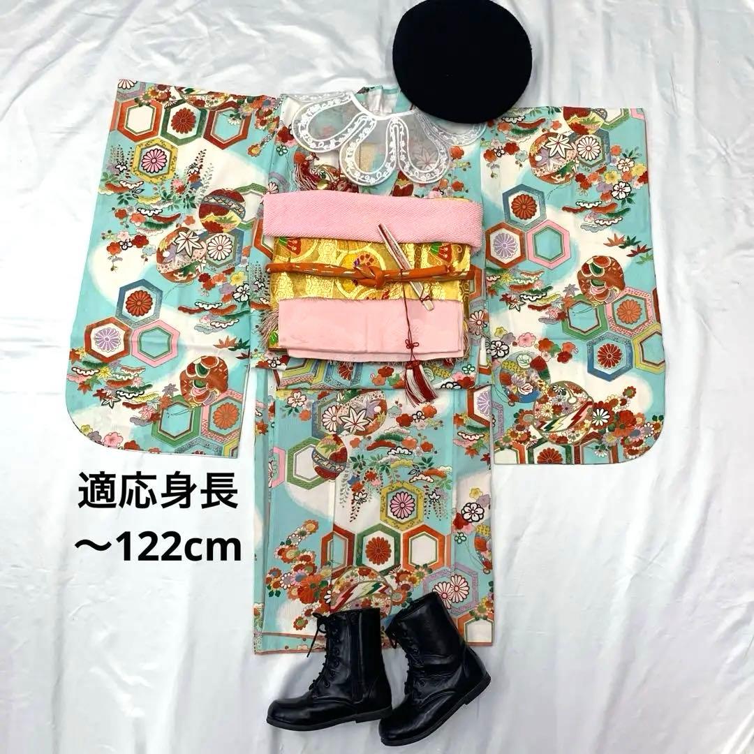 507agu51、帯□七五三 7歳 セミアンティーク 女児 着物のみ□状態良好