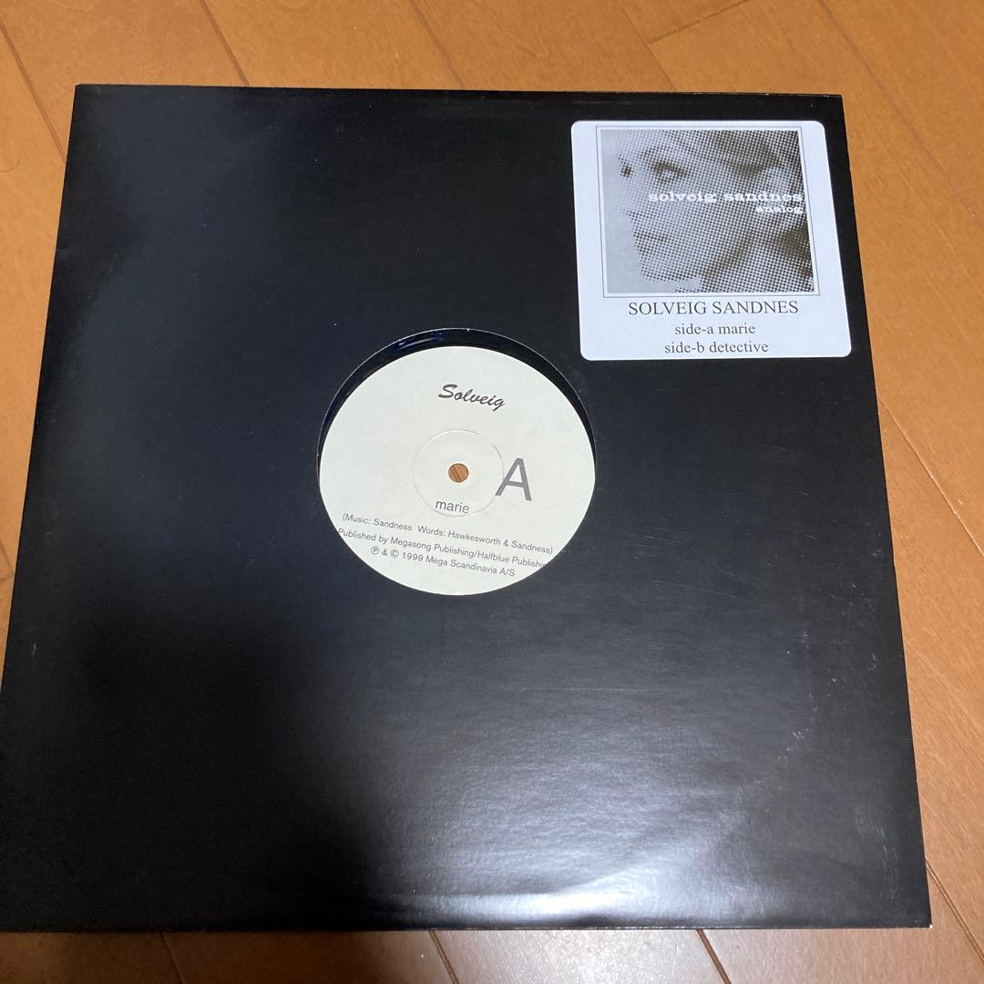 Solveig Sandnes marie LPレコード