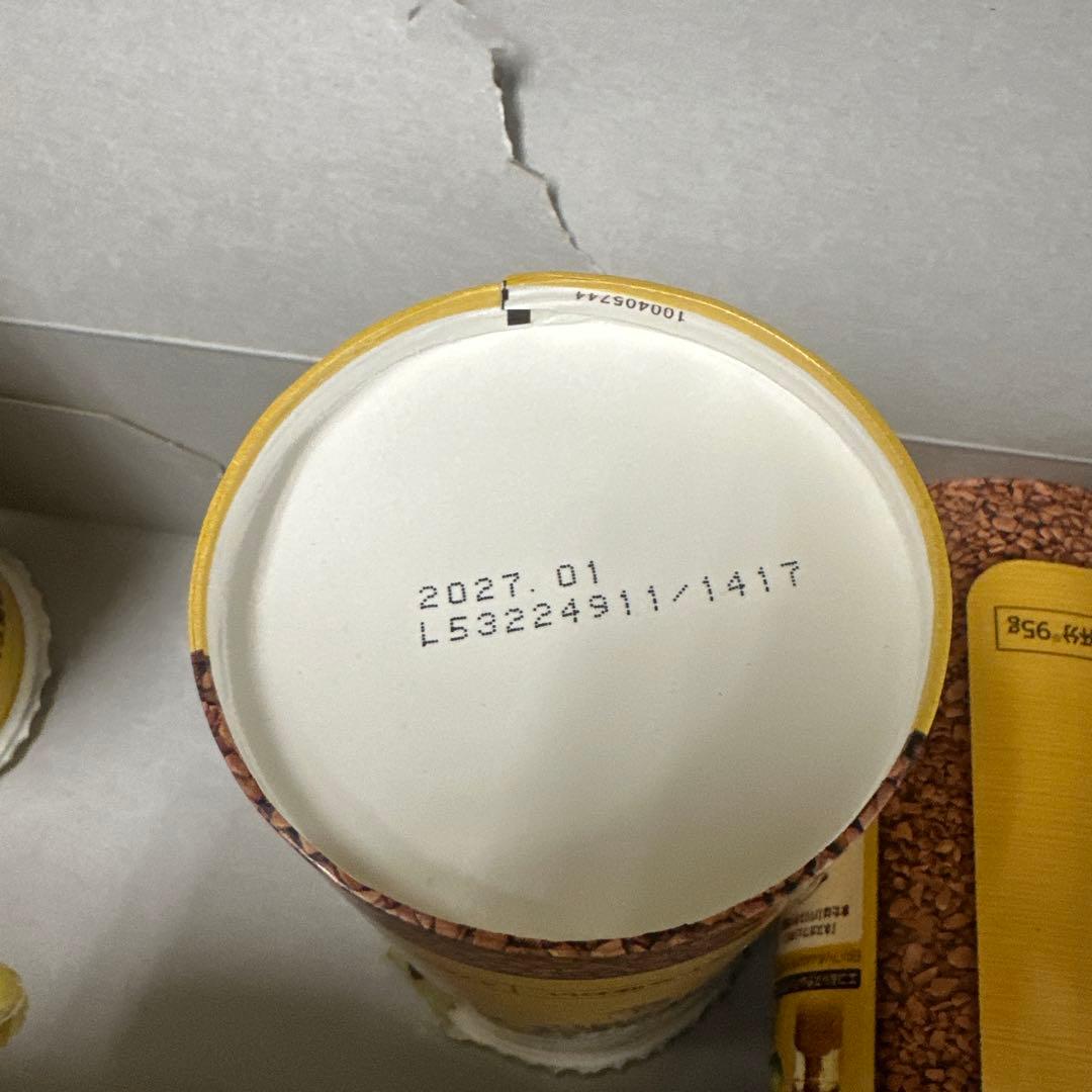 NESCAFÉ GOLD BLEND つめかえパック 95g25個