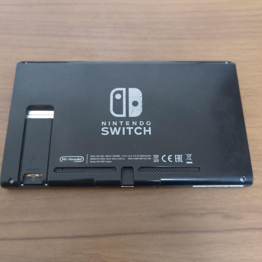 Nintendo Switch 2018年頃 本体のみ 動作確認済み
